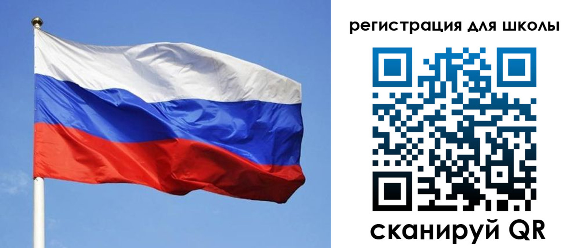 миграционный учет в Димитровграде